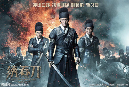 帝博大学环境科学学位证书